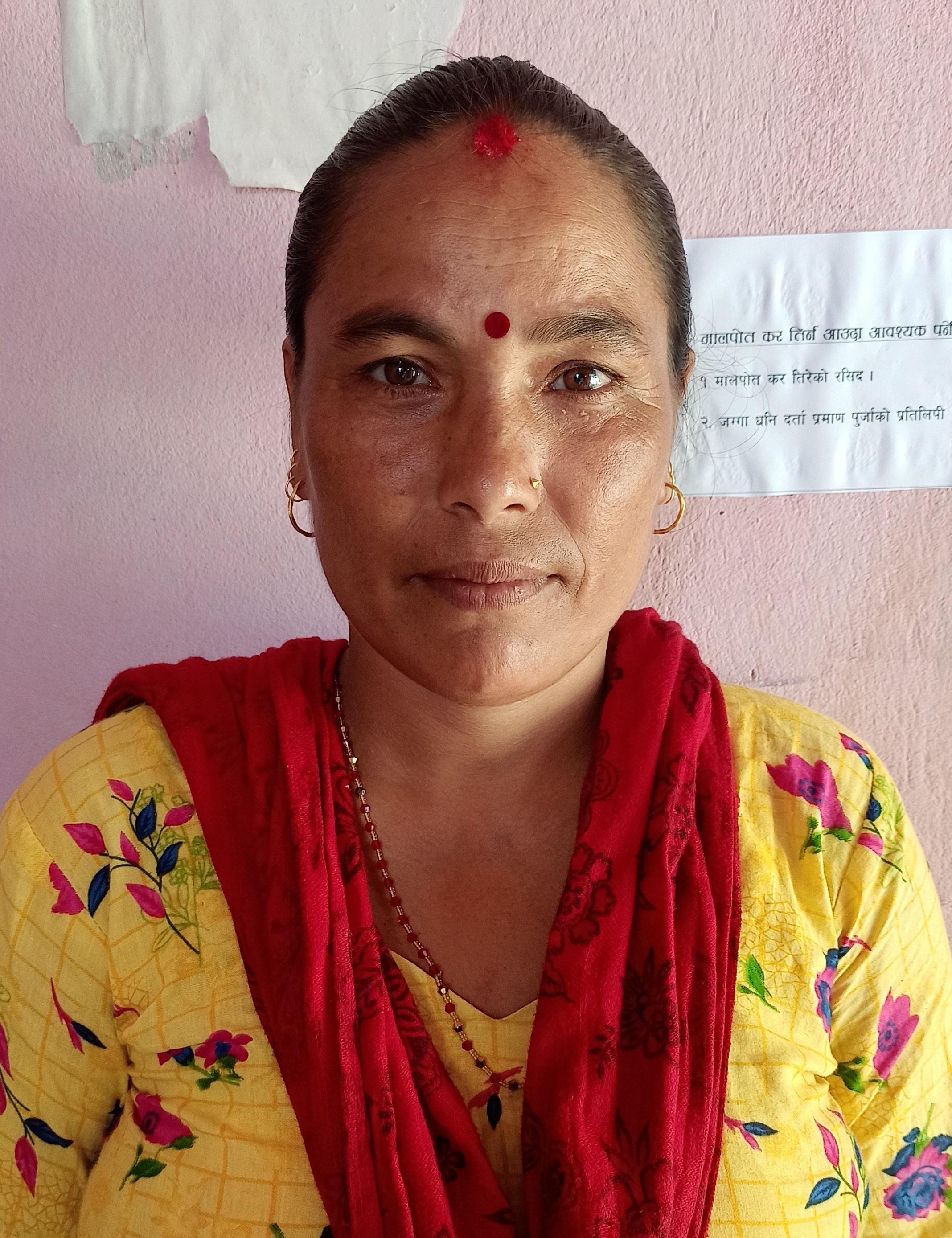 Janapratinidhi 1